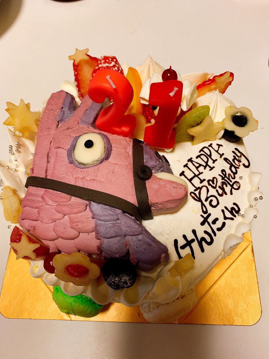 Uzivatel 川越健太 Na Twitteru Fortnite Fortnitejp 誕生日ケーキ頂きました ラマらぶち