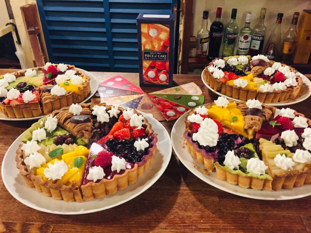 なかーた まいごねこ Kurumariもっとホイップを会 ゲーム内で食べて伏せたのは リアルケーキ食べられない マジョリティをとった種類のケーキしか 選べない ゲーム順位で選択権をget リアルケーキをめぐる闘いは いつもの3倍楽しかったです なかーた まいごねこ Kurumariもっとホイップを会 ゲーム内で食べて伏せたのは リアルケーキ食べられない マジョリティをとった種類のケーキしか 選べない ゲーム順位で選択権をget リアルケーキをめぐる闘いは いつもの3倍楽しかったです