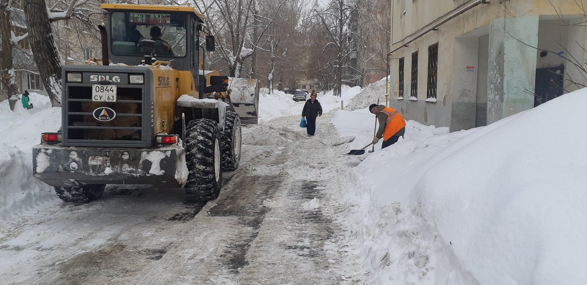 <a href="/adm_kir63/">Администрация Кировского района</a> <a href="/OOO_Kedr_1/">ООО Кедр-1</a> Спасибо, активной  группе жителей, которые приняли  участие в совместных действиях с УК по уборке снега.