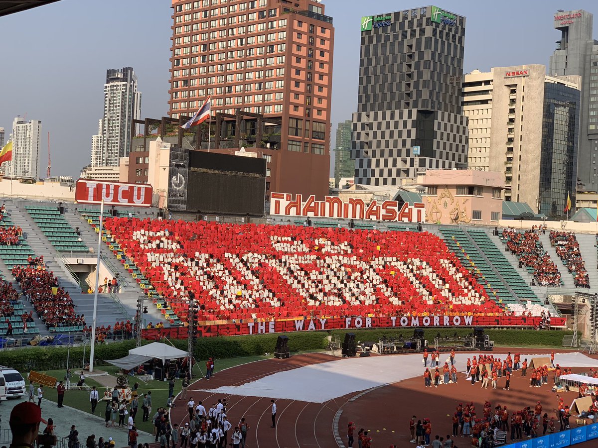 มิเจนเต tweet media