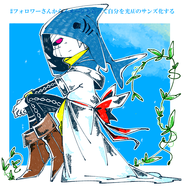 35 Au Sans イラスト 35 Au Sans イラスト