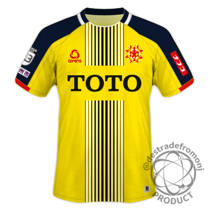 デストラーデ F4ajubsokk On Twitter ギラヴァンツ北九州2019シーズンユニフォーム完成 昨年の札幌風 こくらしましまって可愛いですね 胸番号はつくのかな ギラヴァンツ北九州 Giravanz コミュサカ Bonerra Jリーグ Jleague Jleague2019 J3 北九州市