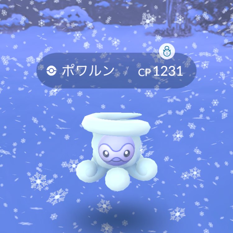 雪ポアルン