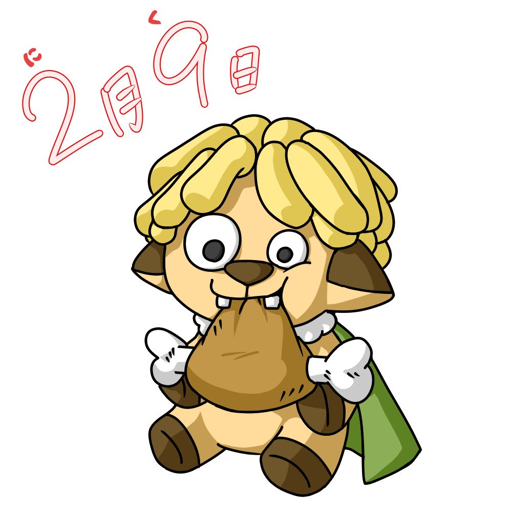 最も検索された えくぼ イラスト かわいい無料イラスト素材 最も検索された えくぼ イラスト かわいい無料イラスト素材