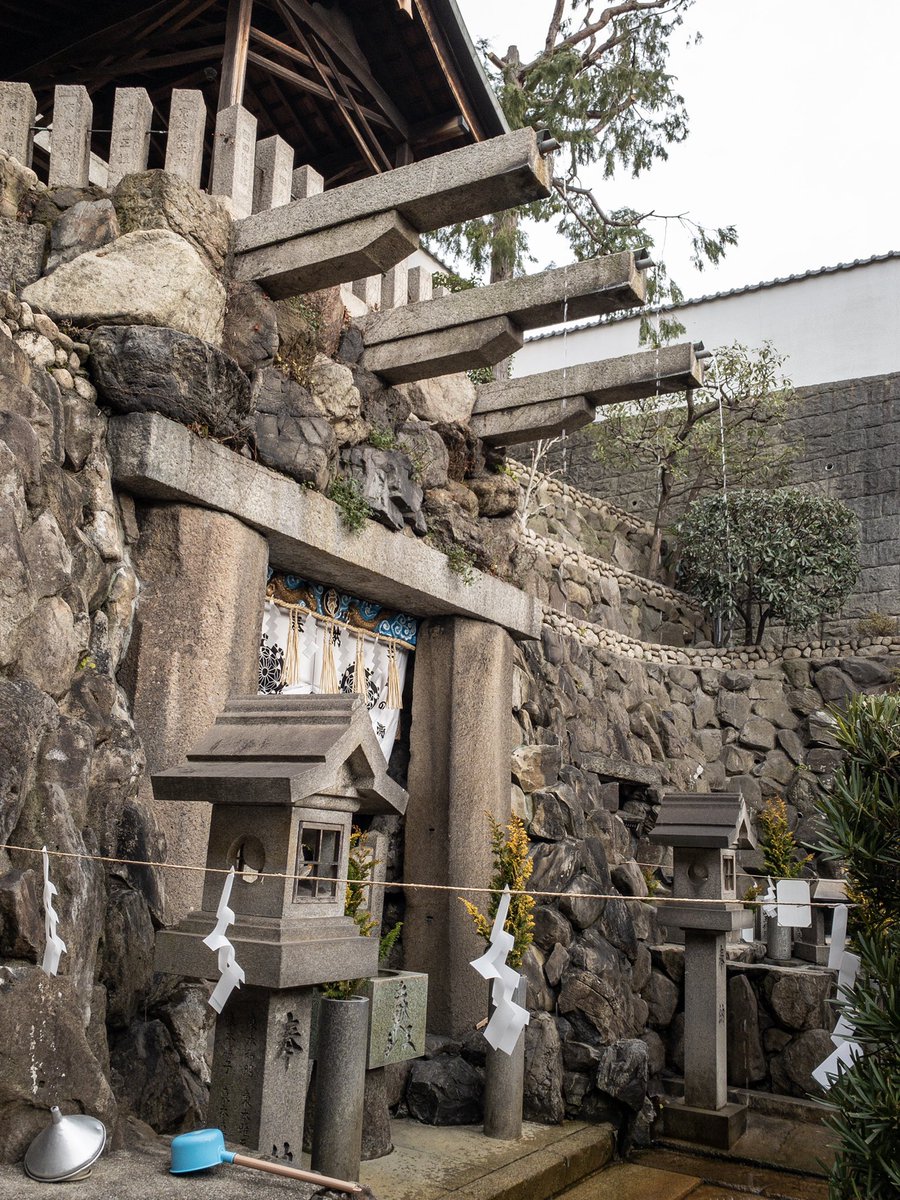 上町断層 Hashtag On Twitter