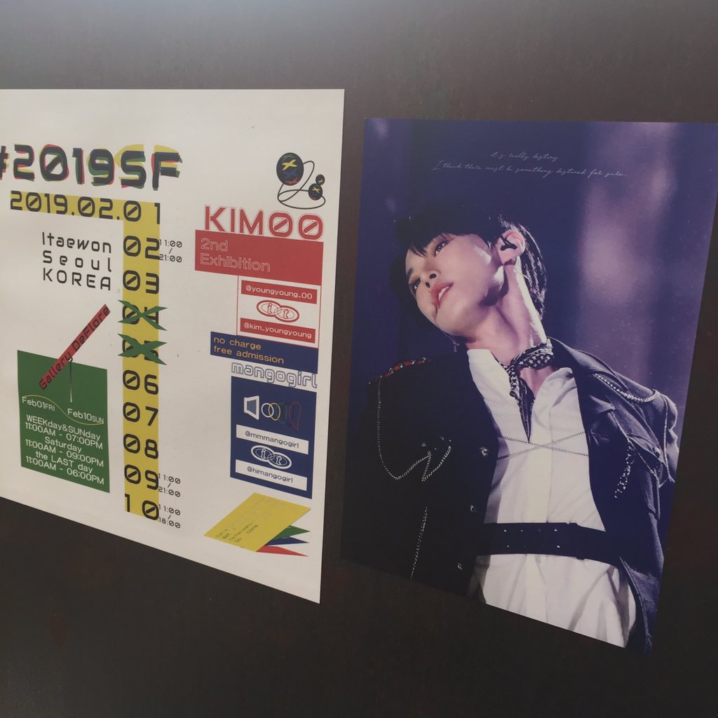 anals82's tweet photo. #2019SF 영호생일에 김영영님 전시회💖 https://t.co/VTDQsIFGcM