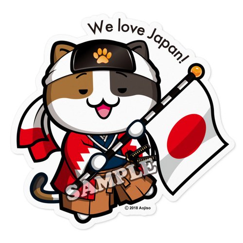 Nyankopatriotsさんのイラスト一覧 Nyankopatriotsさんのイラスト一覧