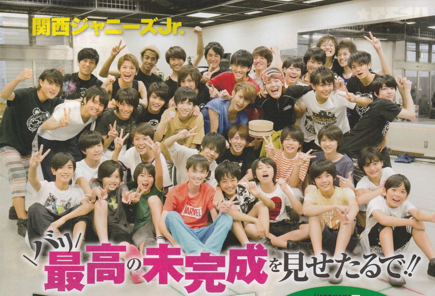 y　関ジュ 61+S1Vf1aNL._AC_SY200_QL15_.jpg