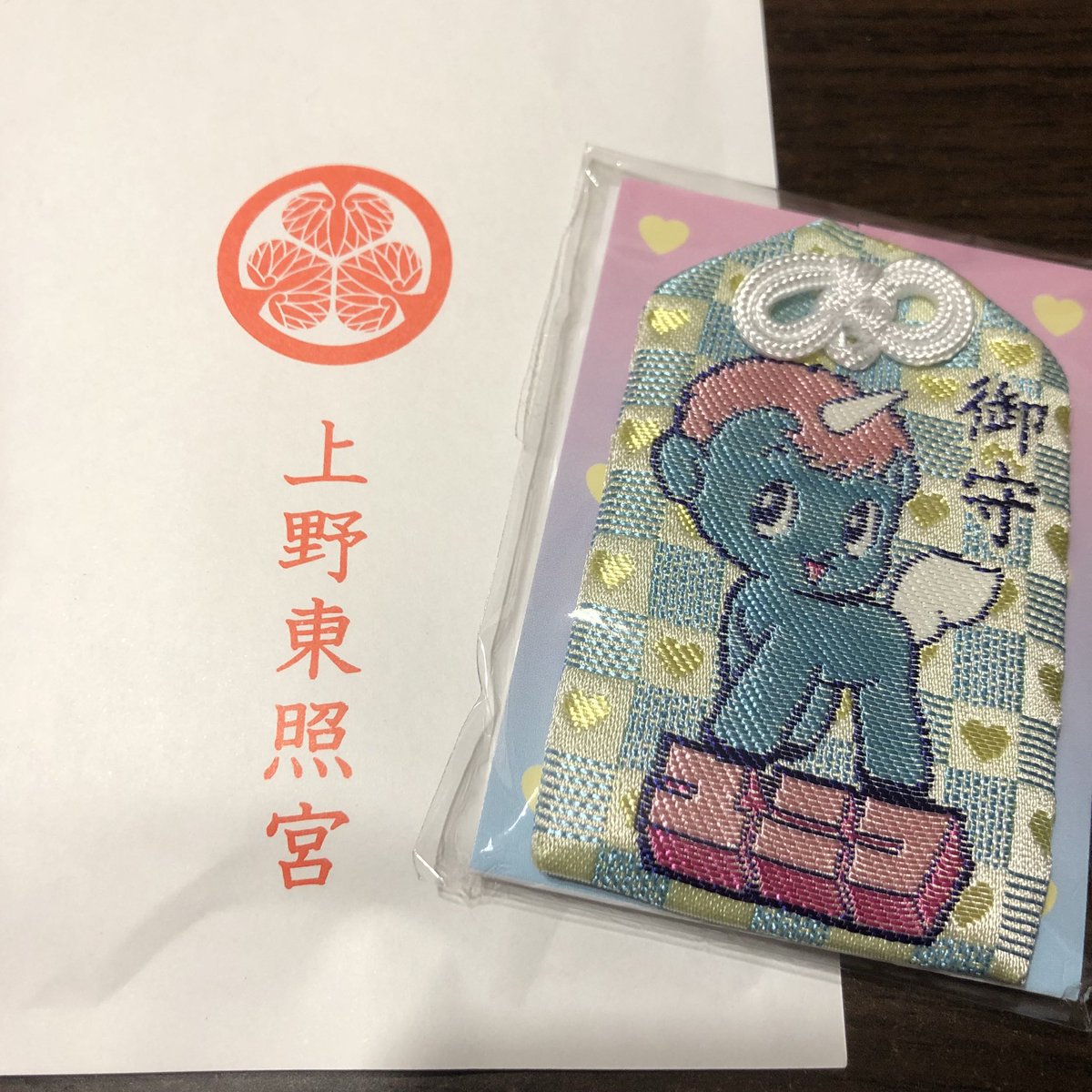 手塚治虫没30年 ご長女 手塚るみ子氏のツイートとファンアートを中心に 2ページ目 Togetter 手塚治虫没30年 ご長女 手塚るみ子氏のツイートとファンアートを中心に 2ページ目 Togetter