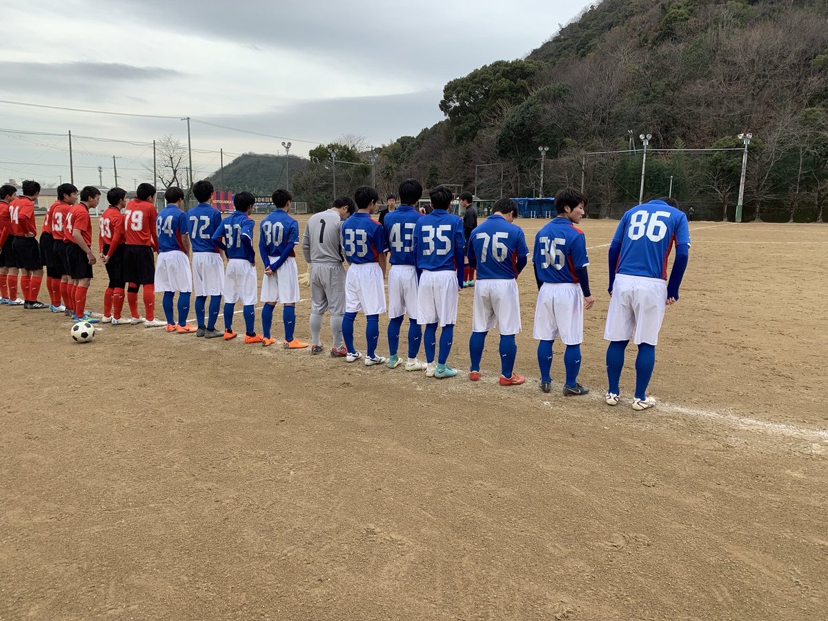 2019年2月9日（土）
西播1部リーグ第1節vs飾磨工業
@琴丘高校

前半 1-4
後半 0-0
合計 1-4

【得点者】
西浦

次節2月16日（土）
vs赤穂高校
@赤穂海浜
9:30キックオフ

#拡散希望
#いいね
#高校サッカー