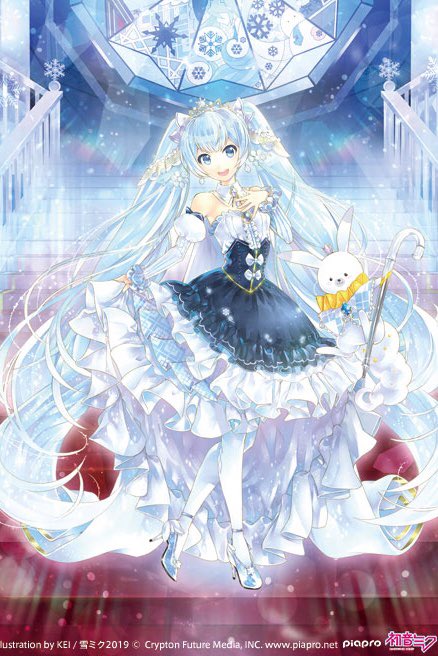 雪ミク19のtwitterイラスト検索結果