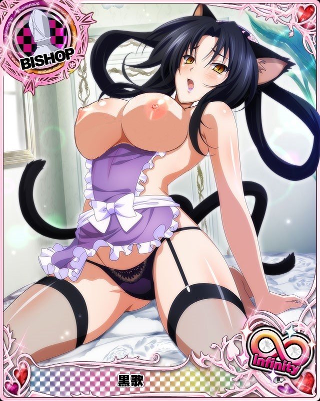楓 エロ画像 二次エロ ハイスクールdxd 剥ぎコラ 黒歌 楓 エロ画像 二次エロ ハイスクールdxd 剥ぎコラ 黒歌