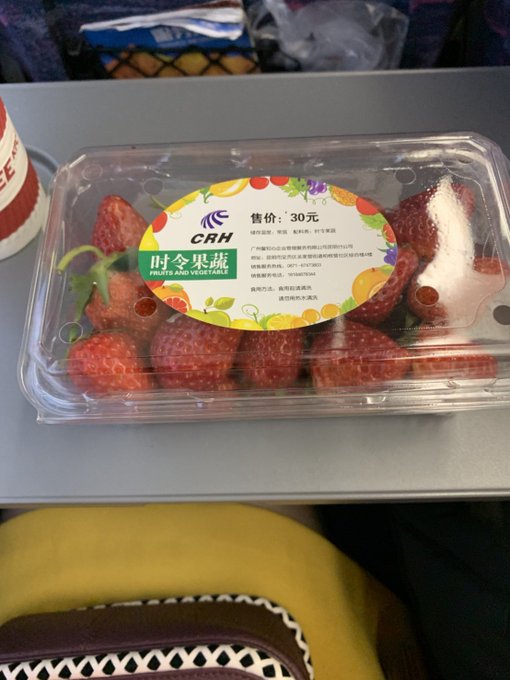 コスプレイヤー伊織もえのTwitter画像4