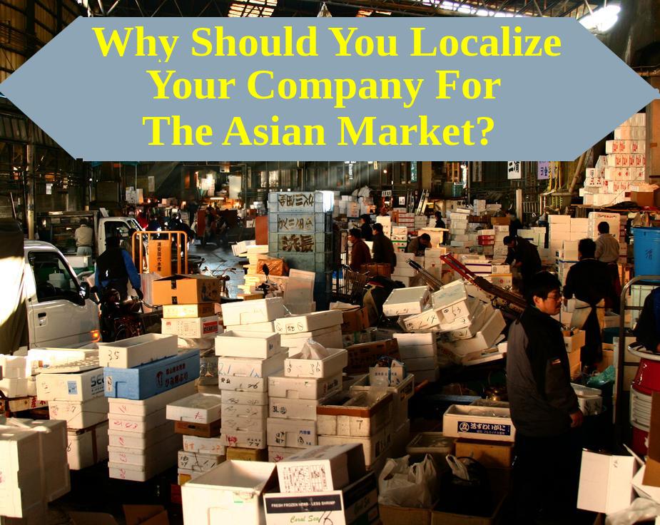 nehajrastogi's tweet image. Why Should You Localize Your Company For The Asian Market? - goo.gl/vRrd4N

 #Translation #LocalizationTips #LocalizationGuide #Videoviews #TranslationNeed #TranslationHelp #TranslationUses #TranslationAdvice #Europe #RIP_Cadet #ほたるちゃん #LiarRahul