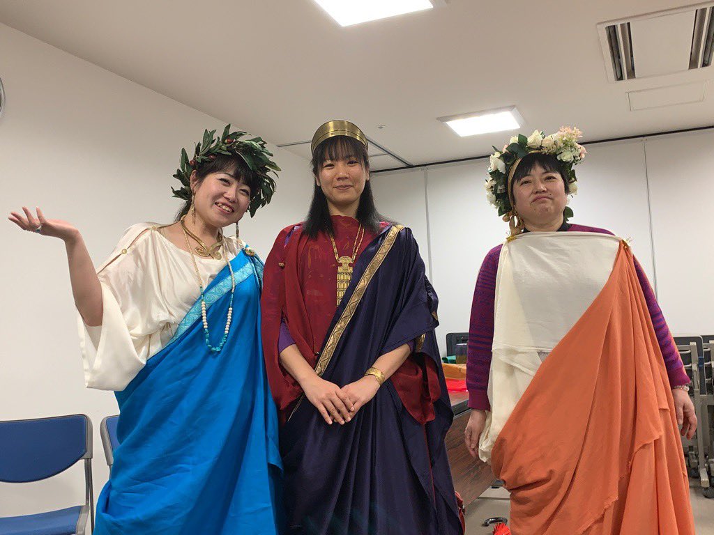 Twitter 上的 藤村シシン 9 16女神史講座 古代ギリシャの衣食住にせまる 講義中に実際に皆さまに古代ファッション ショーをしてもらった図 私 夏の古代パリピ 超高貴な貴婦人 恋する田園の娘です モデルになって下さったお二方 ご受講のみなさま 長時間