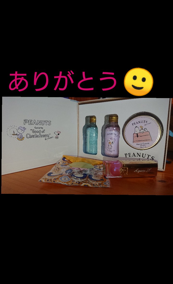 kpopiky's tweet photo. https://t.co/OIzwSzbRmQ