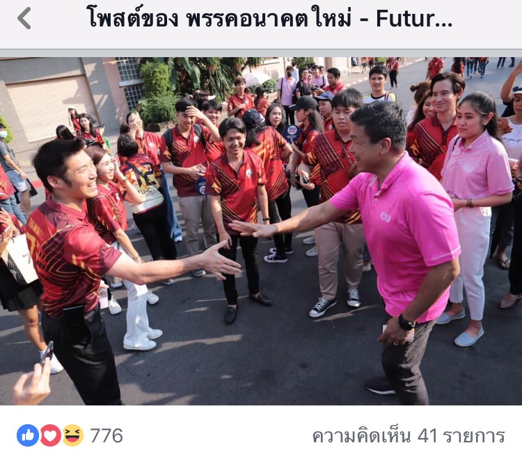 เค้กกี้🍰 tweet media
