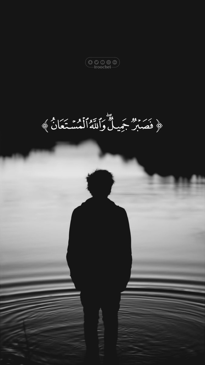 خلفيات علي معلول