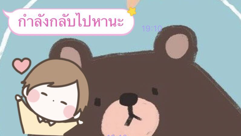 แซลม่อนพู ☼ tweet media