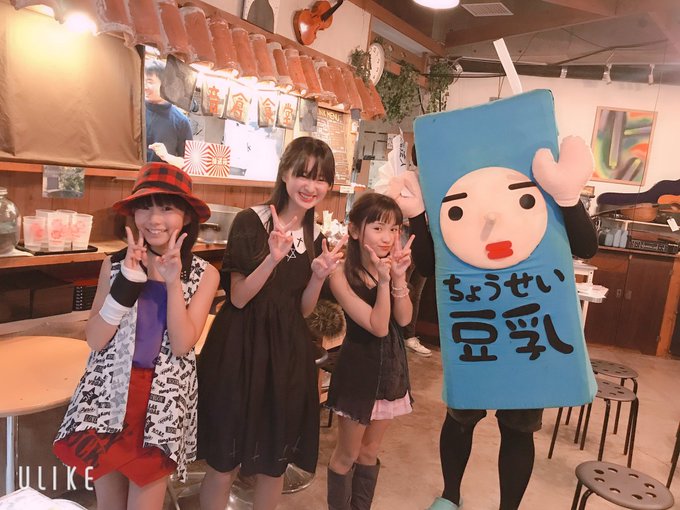 Twitterのコスプレ画像19