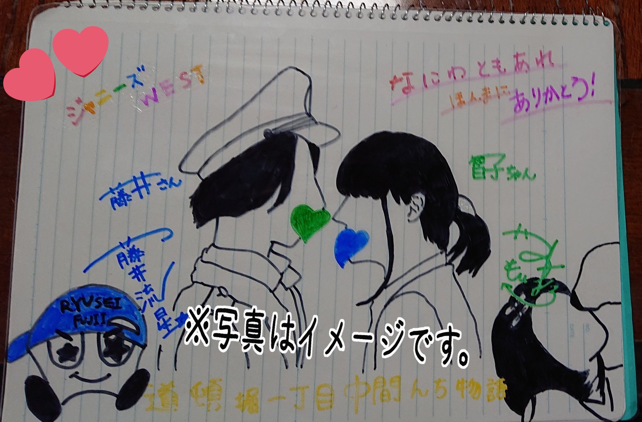 なにわともあれほんまにありがとう Twitter Search Twitter