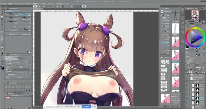 ライブでここまで進みました #今日のライブ進捗 #FGO #紫式部 https://t.co/zF73vMJZOp 