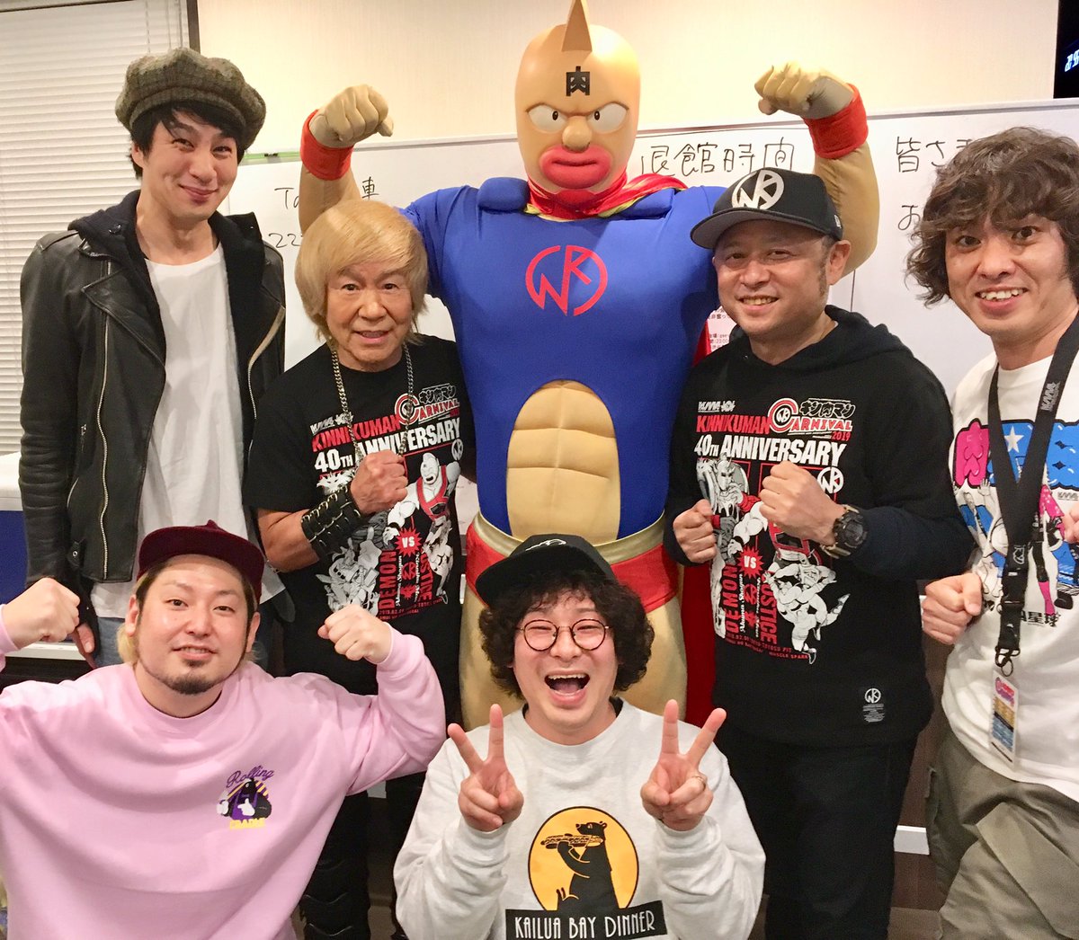 ☆キン肉マンカーニバル2019☆サンボマスター☆四星球☆10-feet☆チケット☆ サンボマスター、四星球ら出演。\"キン肉マンカーニバル 2019\"、2⁄9\"肉