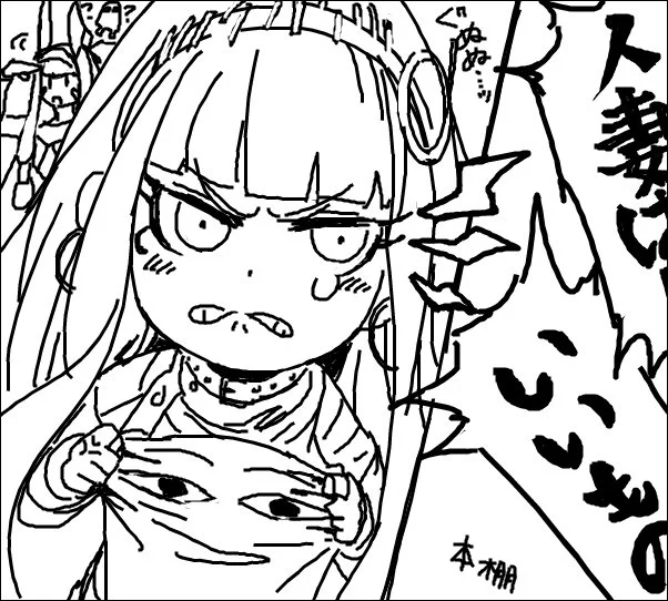 【FGO】「ぐぬぬ・・・ッ」(・・・・・・(びろーーん)) #FGO 