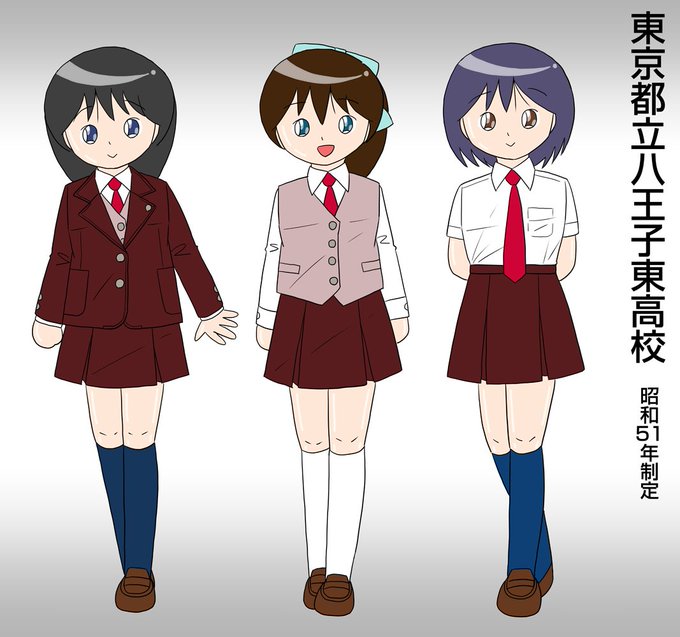 八王子東高校のtwitterイラスト検索結果 古い順 八王子東高校のtwitterイラスト検索結果 古い順