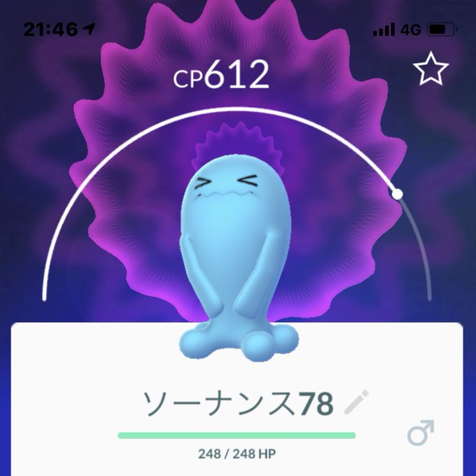 ソーナンスのtwitterイラスト検索結果 ソーナンスのtwitterイラスト検索結果