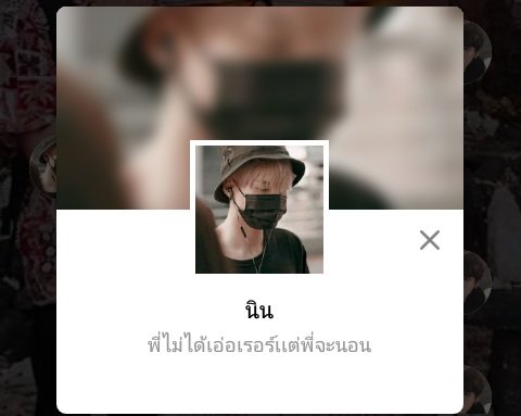 เปรม tweet media