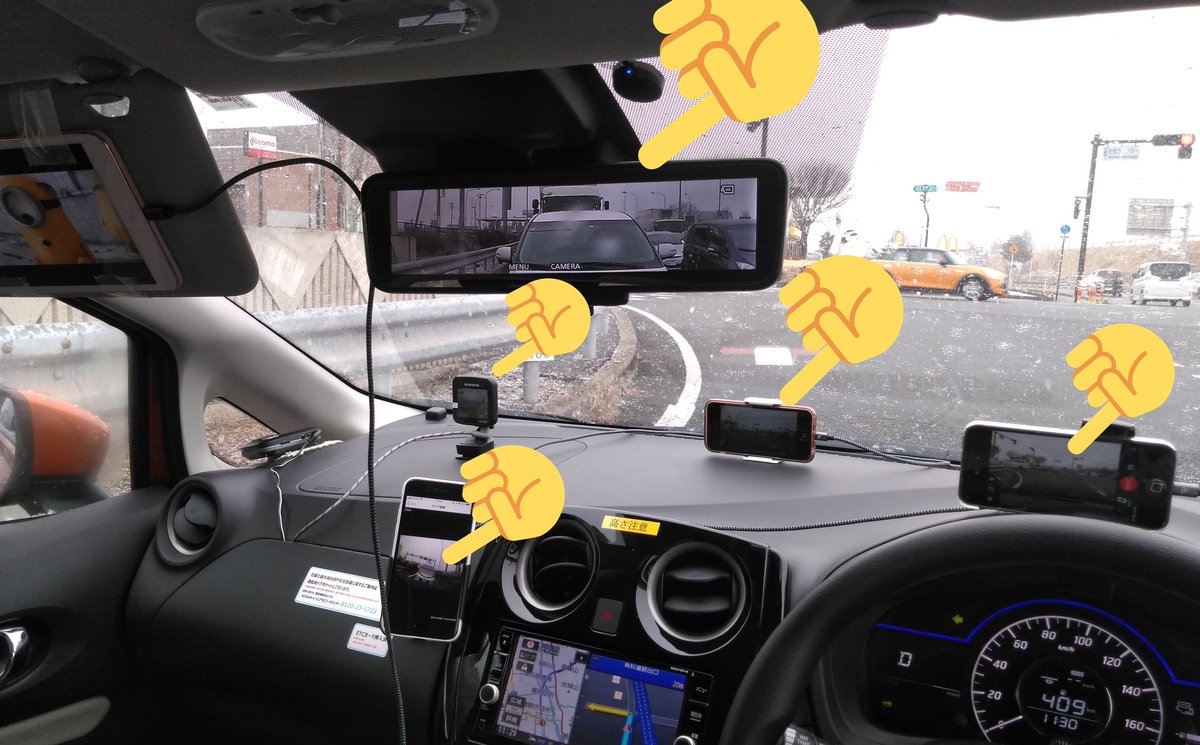 O Xrhsths カーシェアマニア Sto Twitter カーシェアでもドライブレコーダー等を4台設置して 絶対に煽り運転を見逃さないスタイル O Xrhsths カーシェアマニア Sto Twitter カーシェアでもドライブレコーダー等を4台設置して 絶対に煽り運転を見逃さないスタイル
