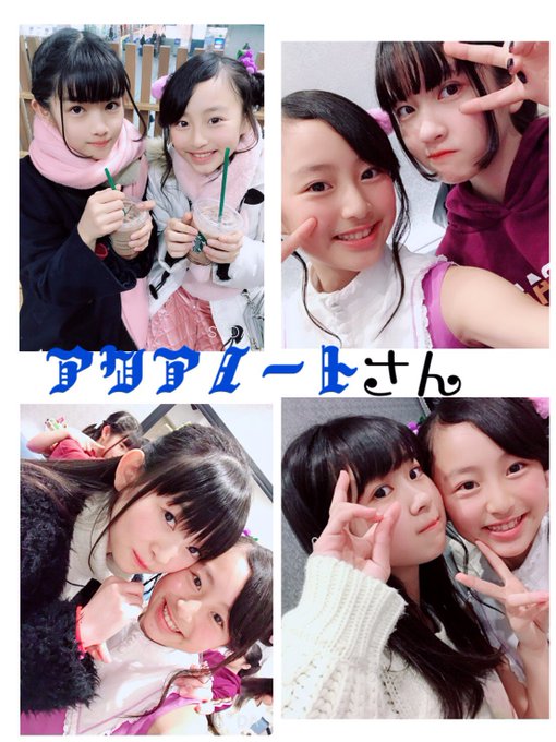 Twitterのコスプレ画像2