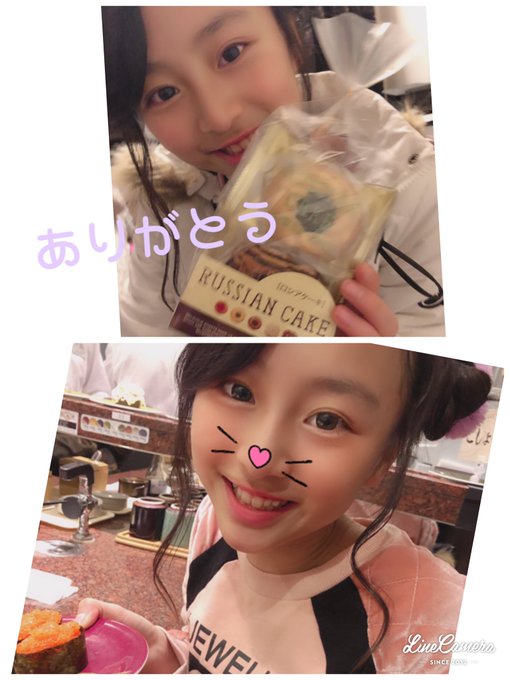 Twitterのコスプレ画像5