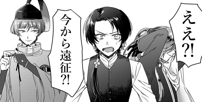ね・・・ 