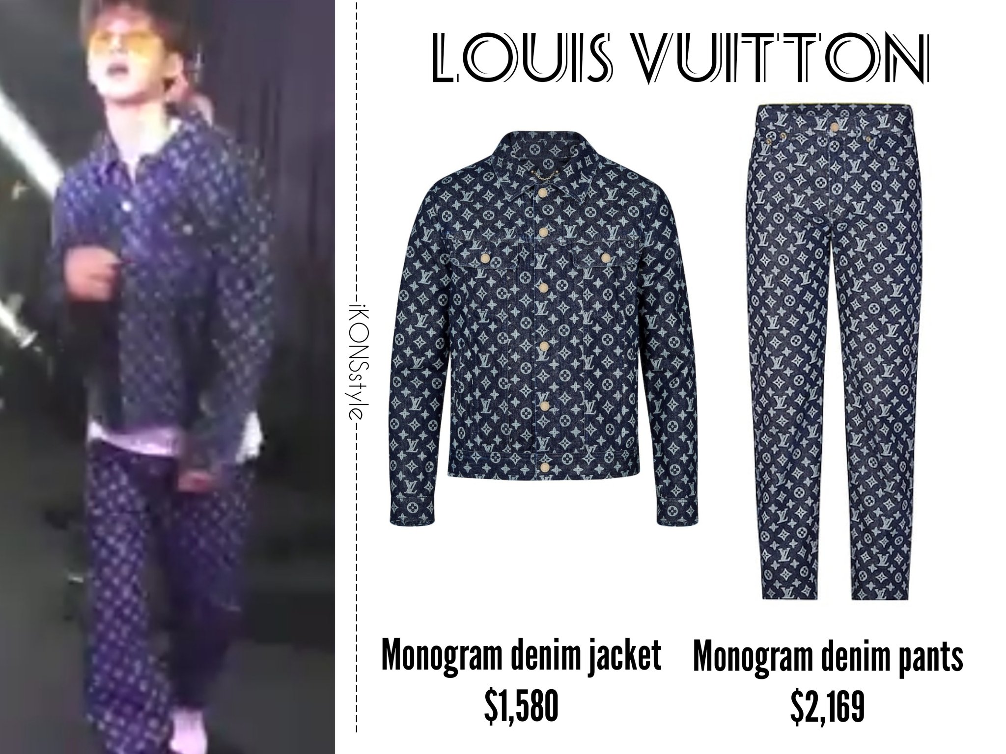 Louis Vuitton Monogram Denim Jacket ราคา | Supreme and Everybody