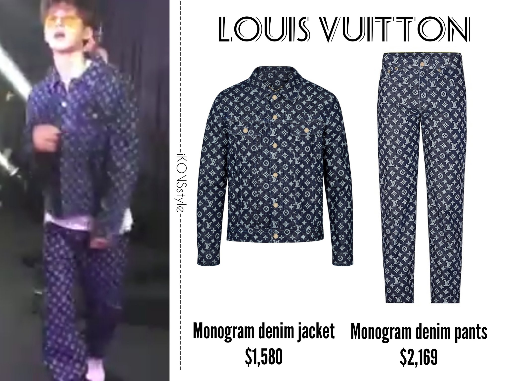 X 上的𝕚𝕂𝕆ℕ：「《HANBIN》 Louis Vuitton event •Louis Vuitton •Monogram denim  jacket $1,580 •Monogram denim pants $2,169 #Hanbin #iKON   / X