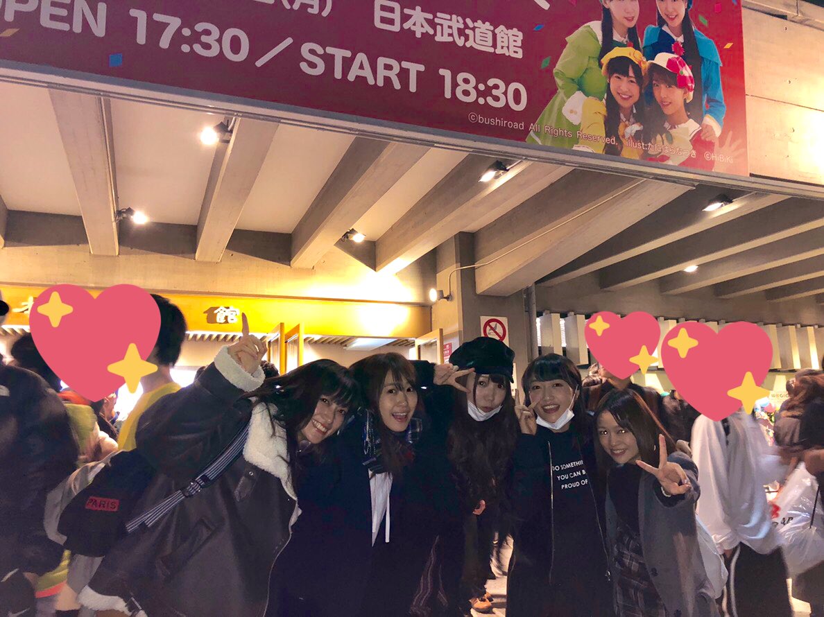 久保田未夢 I Ris ツイトレ 今日の人気リツイート最新ランキング Twitter