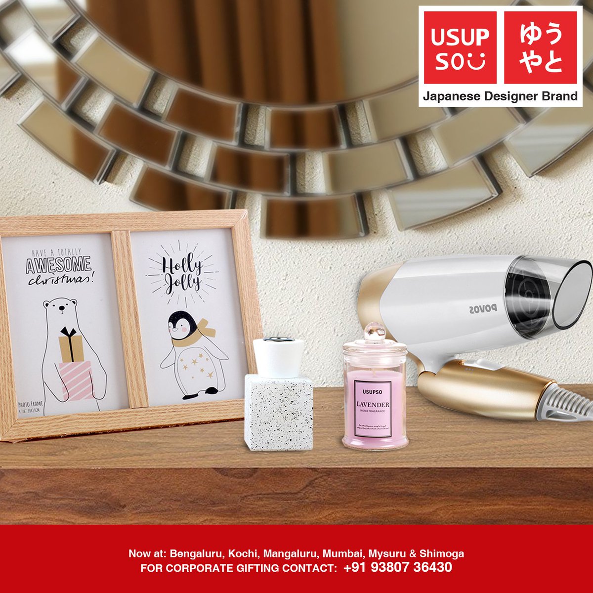 usupsoin's tweet photo. Choose from 3000+ Japanese lifestyle products and make your life smarter. #Usupso now in #Bengaluru #Mangaluru #Mumbai #Kochi #Shimoga #Mysuru #Lifestyle #Toys #Electronis #Gifts https://t.co/1K2S25NXo3