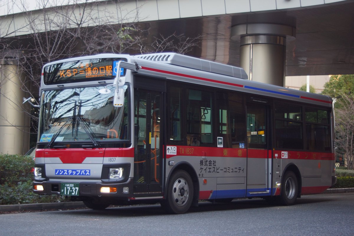 Aki 1 18 川崎市バス 東急バス W 4428 犬蔵線 W 3374 犬蔵線 A 2790 久末線 Ta17 Ksp輸送 東急バスを撮りに行ったはずが川崎市営がエモかったというオチです