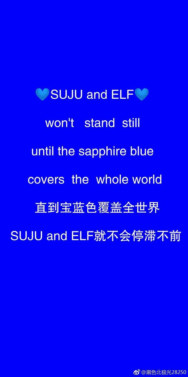 Angel19639411's tweet photo. #SM_please_treat_artists_well
Proud of you. https://t.co/B7MqKnz0wR
