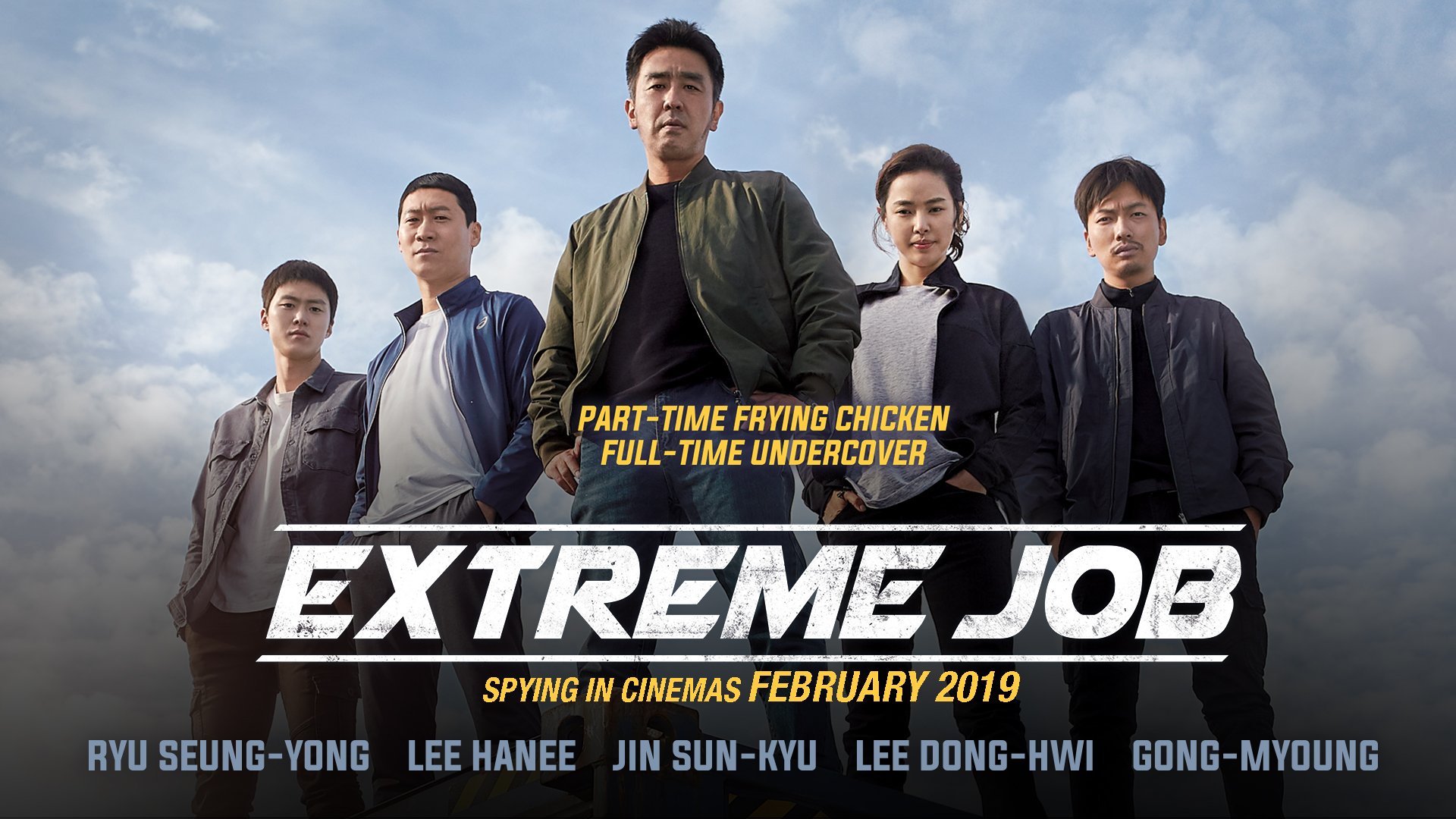 CBI pictures on X: "EXTREME JOB sebuah film komedi penting tentang warung ayam goreng. ' tayang di bulan kasih sayang, karena kita semua sayang ayam goreng! https://t.co/TvJ8VDHTd8" / X