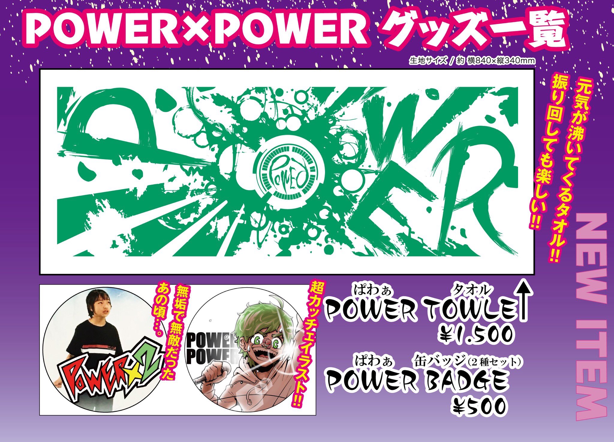 なな湖 on Twitter: