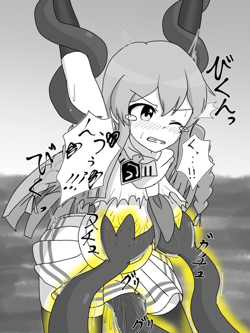 異形の存在に体力を消耗し尽くし、捕まって性的エナジードレインを受けてしまうマイティセーラー海美
他の二人に比べて絶望的状況でも気丈に敵意を表してくれそうなのがヒロピン的に良いスパイスです #ミリエロ 