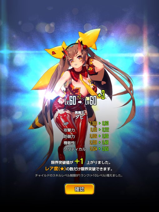 スク水のtwitterイラスト検索結果 古い順 スク水のtwitterイラスト検索結果 古い順