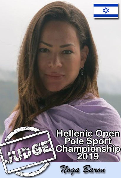 hellenicpole's tweet photo. Η Noga Baron από τo Ισραήλ θα είναι κριτής του Hellenic Open Pole Sport Championship 2019.    

#HPSF #IPSF #WPSC #HOPSC #HOPSC2019 #PoleSport #PoleArt #HellenicPole #GreekPole #PoleGR #PoleSportGR #ArtisticPoleGR #UltraPole #ArtisticPole #UltraPoleGR https://t.co/3whj1Wiabk