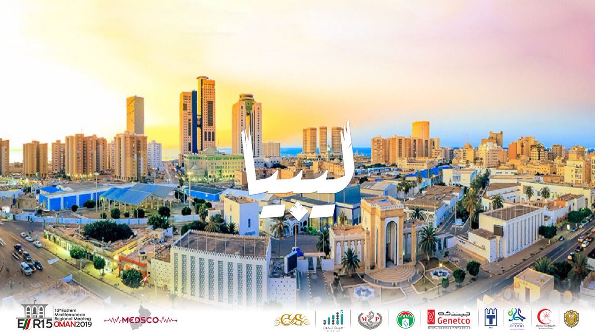 Emr15Oman's tweet photo. #EMR15Oman #حياكم #Biggest_EMR_Ever #EMR15 #Best_EMR #IFMSA https://t.co/g0sAdb5ihF