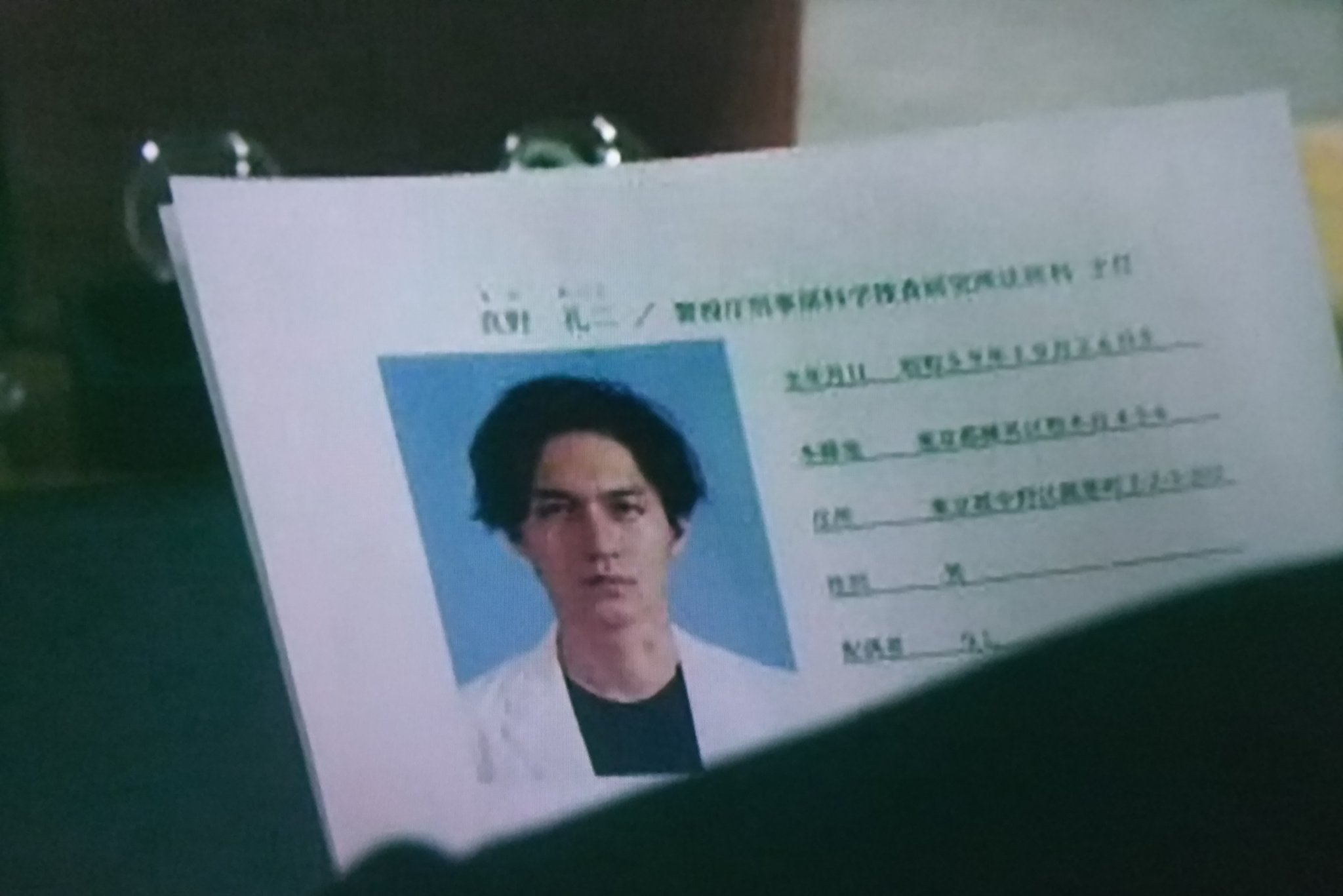 イケメン証明写真 証明写真 - 岸和田けいさつ署前 フォトメイト ブログ