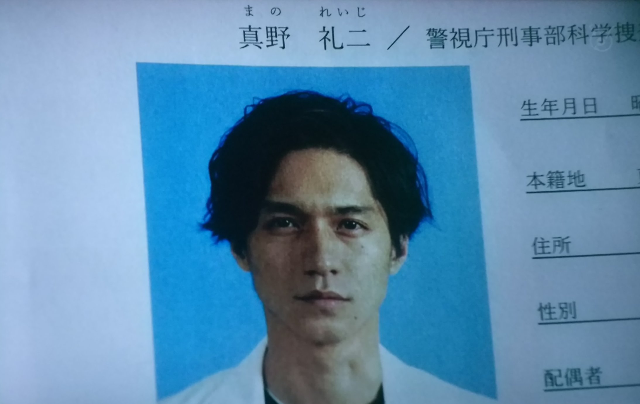 イケメン証明写真