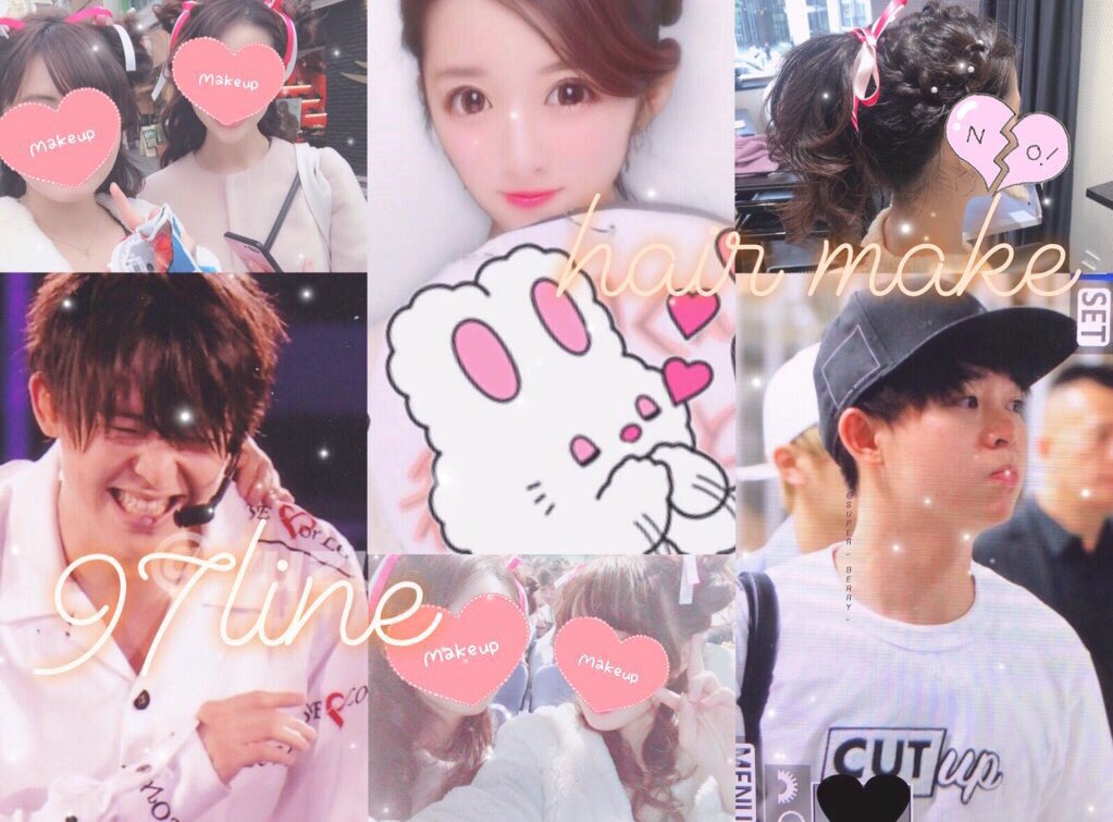 A41858464's tweet photo. ↑上から失礼します😌

有岡大貴くん🥺
価値観合う方、同世代さん求めてます🥺💗
#over20なJUMP担繋がろうキャンペーンてことでRTくれたらお迎えいきます #JUMP担と繋がりたい #97年組と繋がりたい https://t.co/iFpCyQohfI